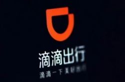 （9分钟科普）阜新企业公司招普工_哔哩哔哩-2